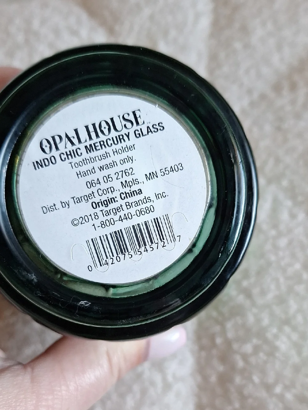 NWT Opalhouse Gold & Emerald Green Mercury Glass Toothbrush Holder - Picture 3 of 3